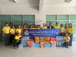 พิธีเจริญพระพุทธมนต์และทำบุญตักบาตรถวายพระราชกุศล เนื่องในโอกาสวันเฉลิมพระชนมพรรษา พระบาทสมเด็จพระเจ้าอยู่หัว 28 กรกฎาคม 2568